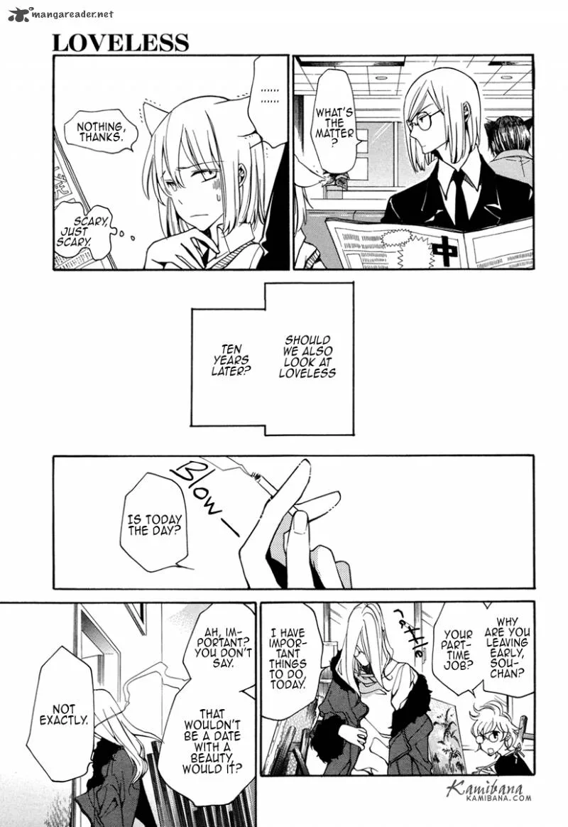 Loveless Chapter 104 page 7