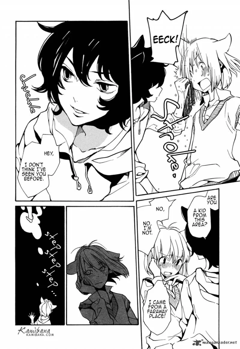 Loveless Chapter 104 page 6