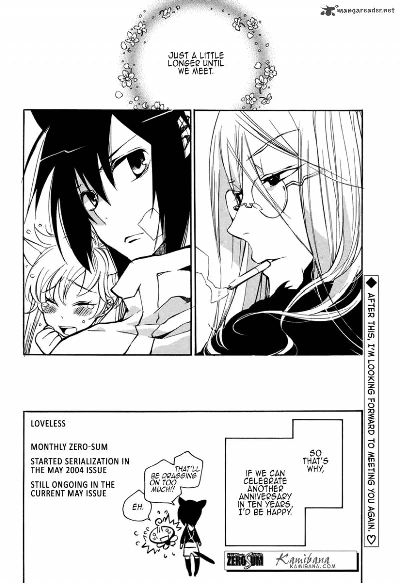 Loveless Chapter 104 page 10