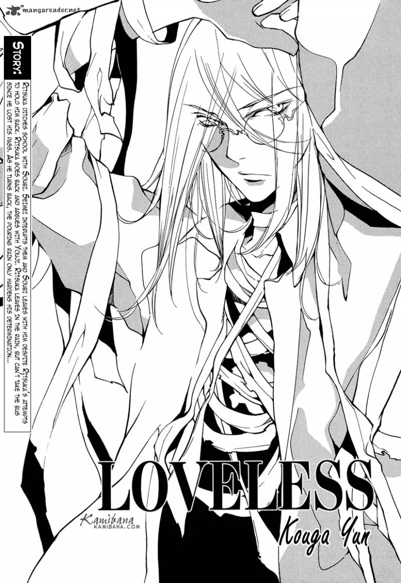 Loveless Chapter 105 page 1