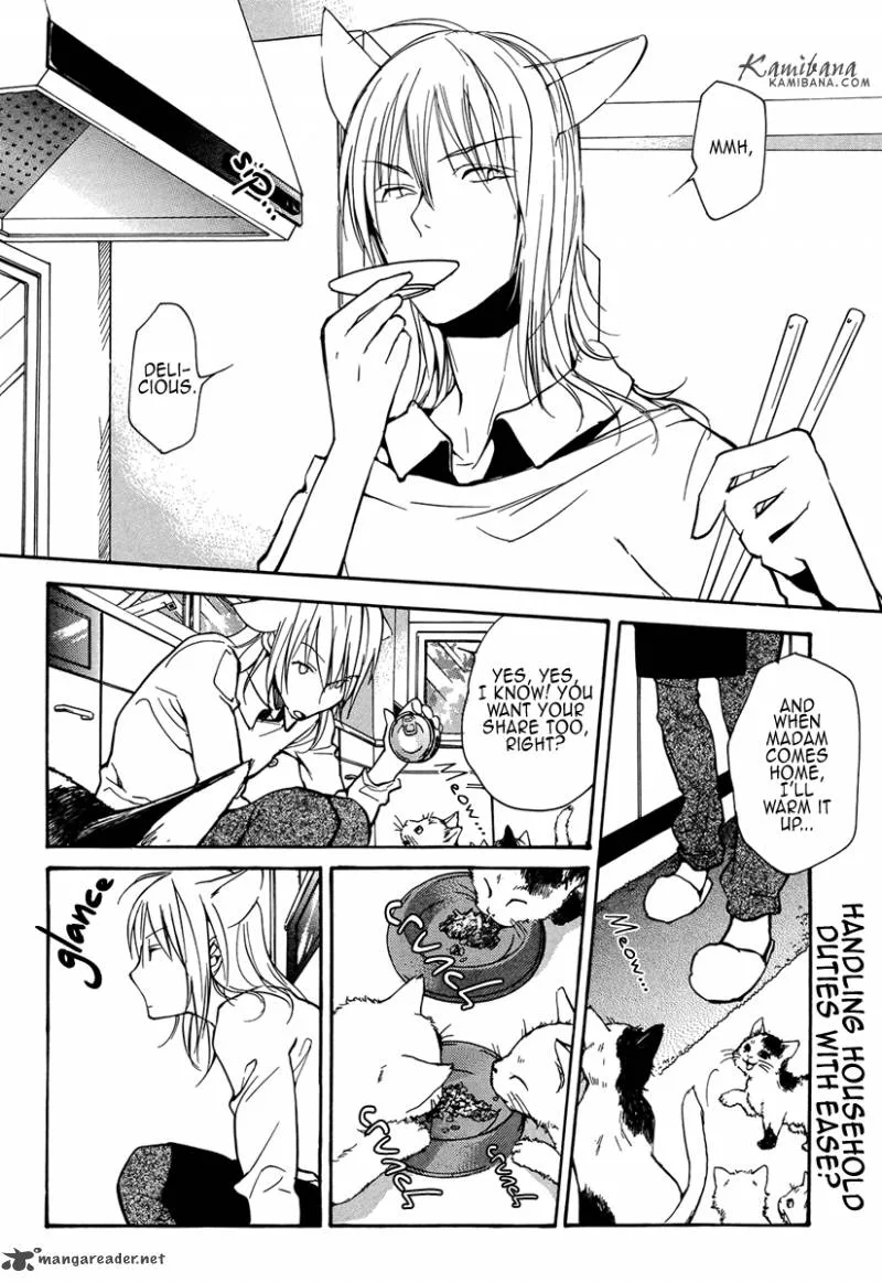 Loveless Chapter 105 page 2