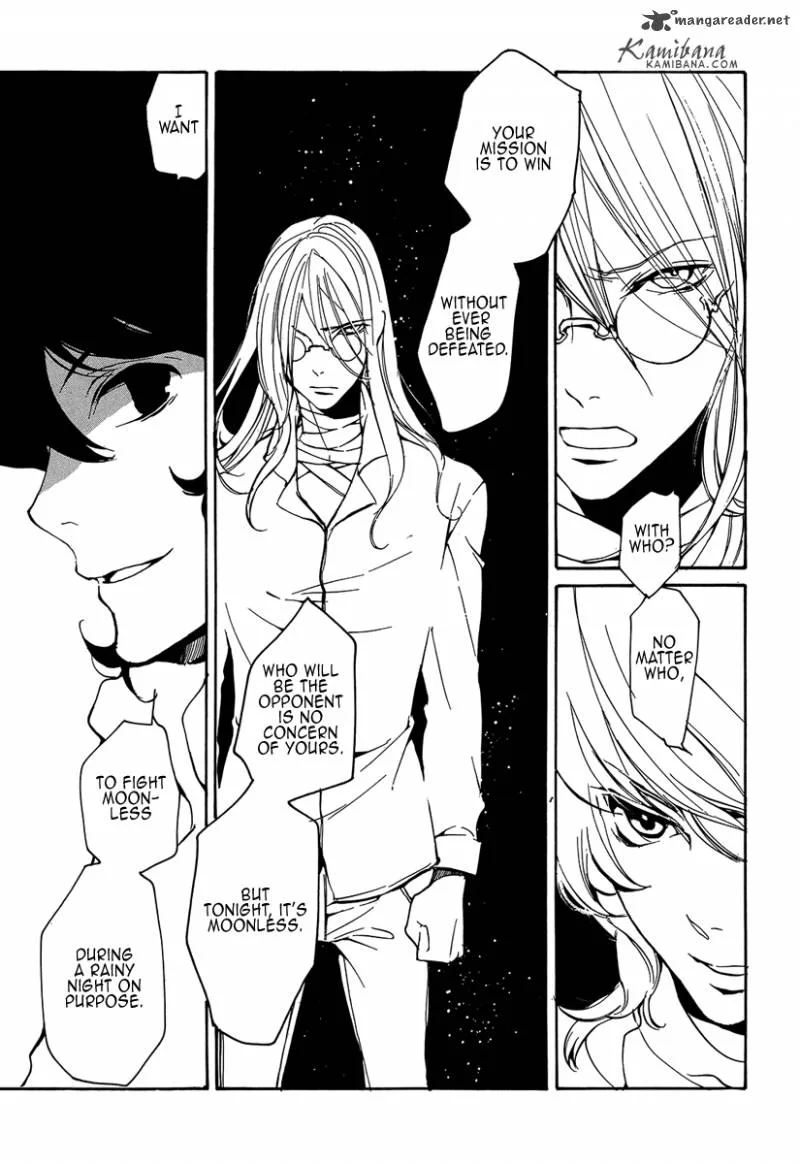 Loveless Chapter 105 page 8