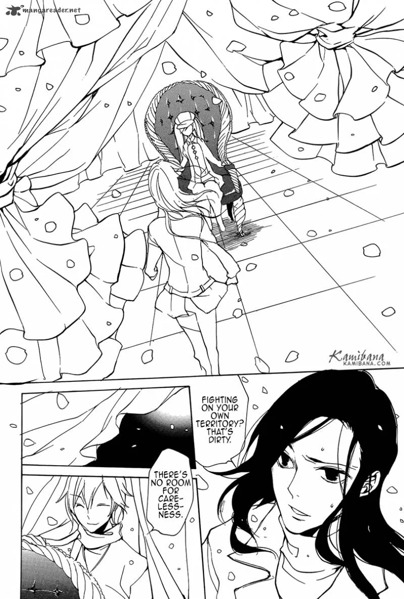 Loveless Chapter 105 page 12