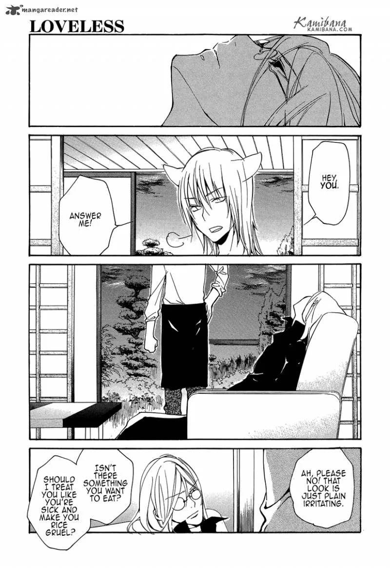 Loveless Chapter 105 page 3