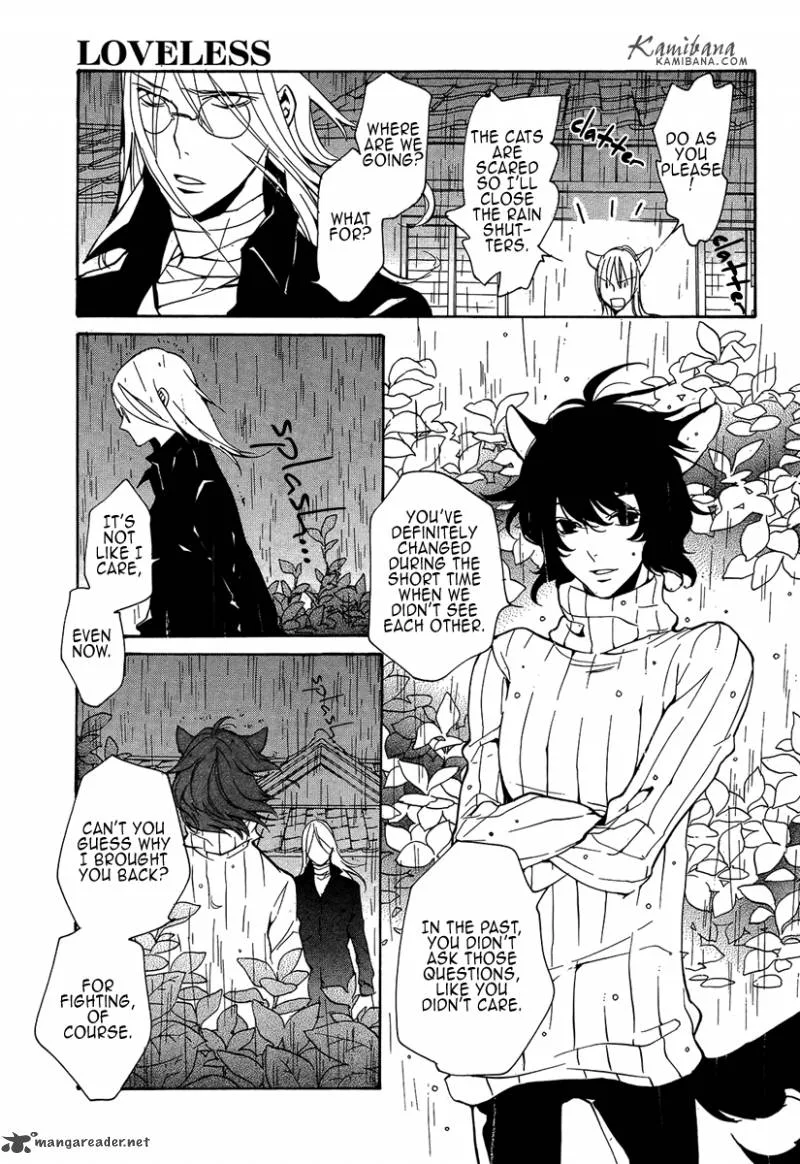Loveless Chapter 105 page 7