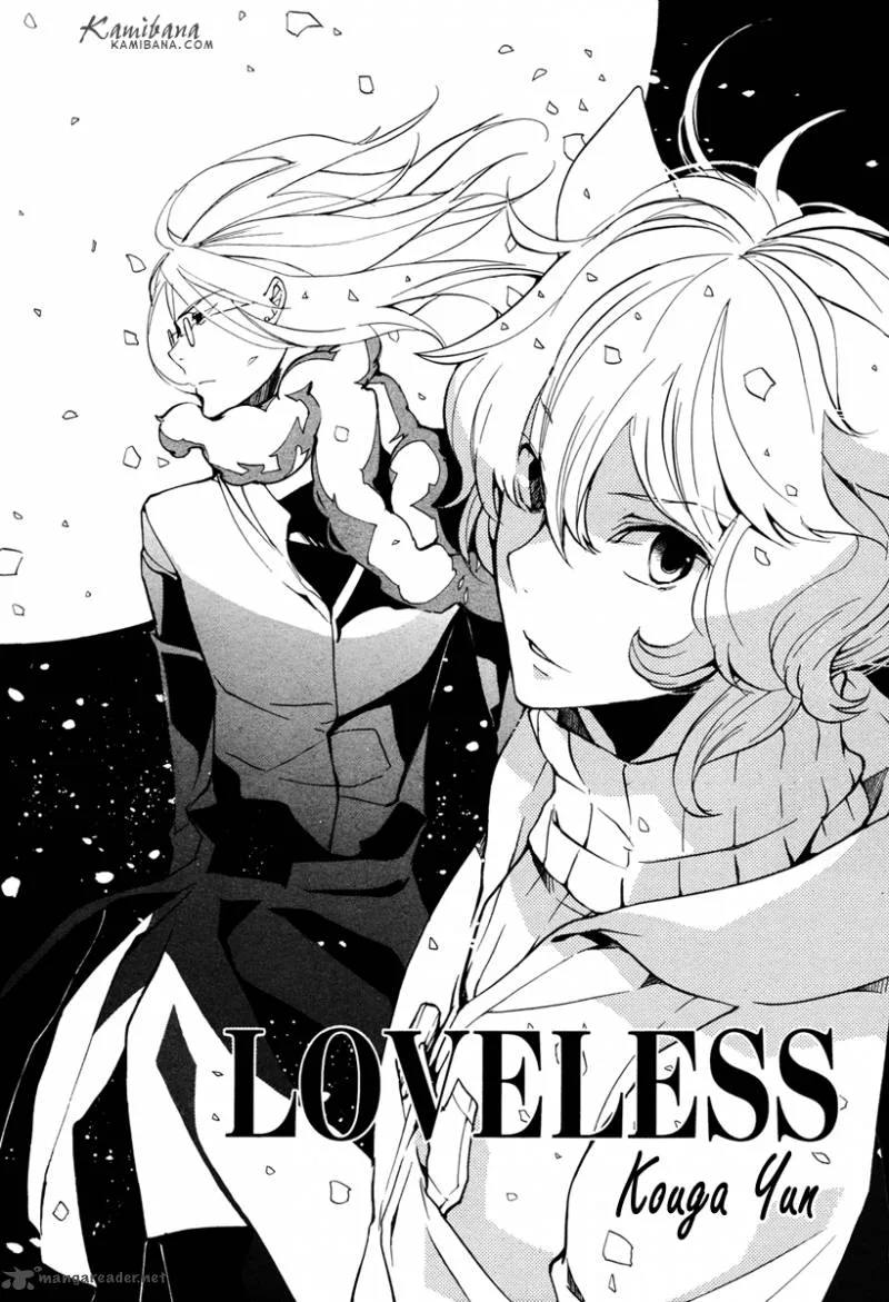 Loveless Chapter 106 page 1