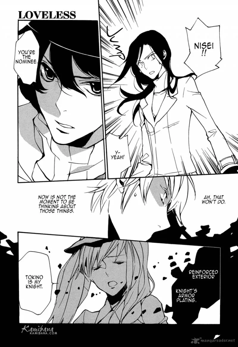 Loveless Chapter 106 page 6
