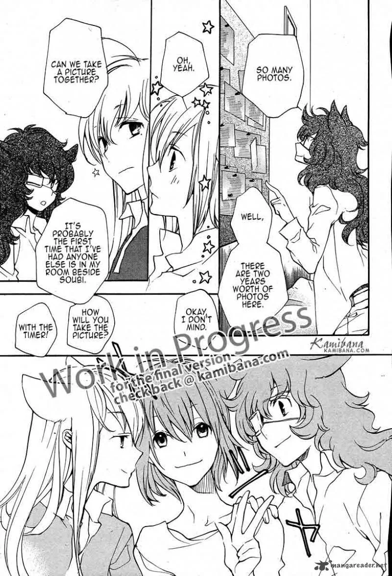 Loveless Chapter 107 page 5