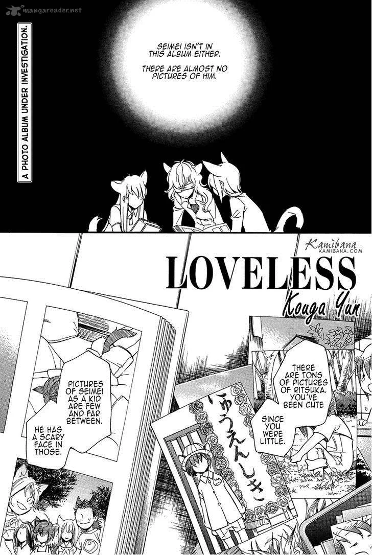 Loveless Chapter 108 page 3