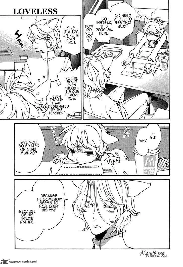 Loveless Chapter 109 page 3