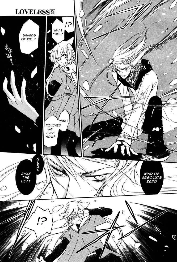 Loveless Chapter 11 page 8