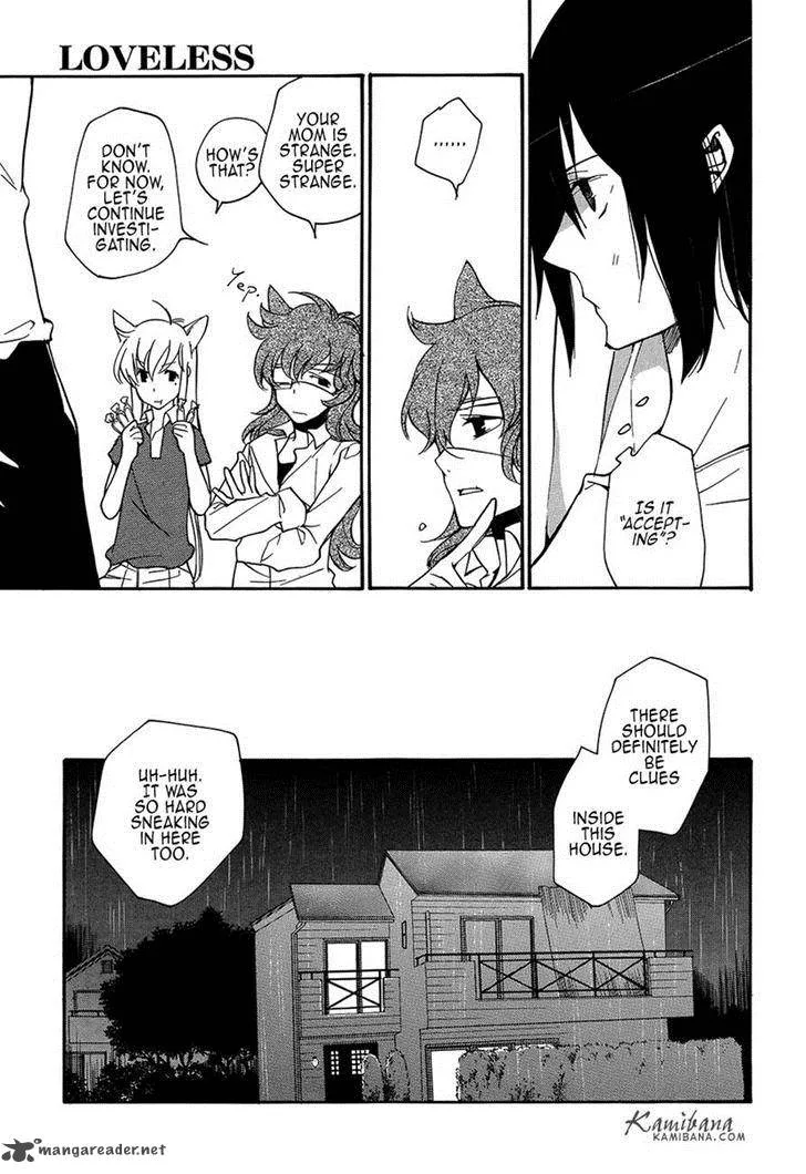 Loveless Chapter 110 page 5