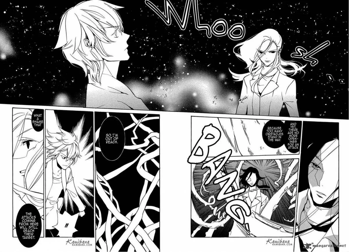 Loveless Chapter 110 page 8