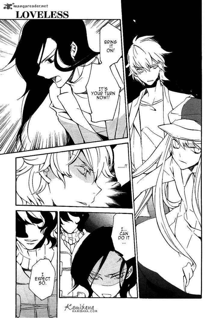 Loveless Chapter 111 page 4