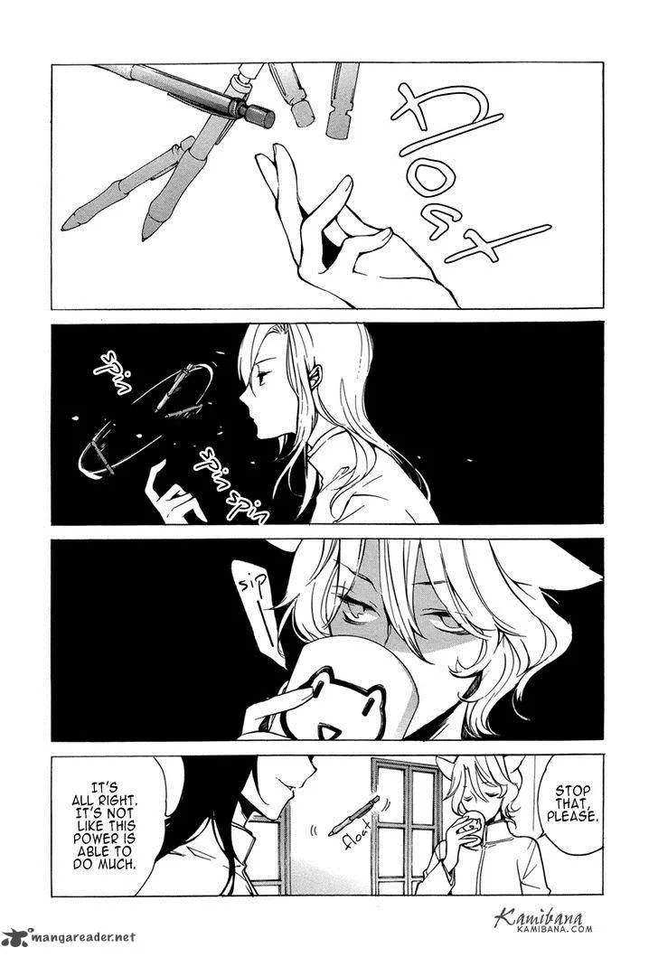 Loveless Chapter 112 page 10