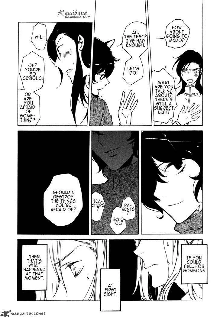 Loveless Chapter 113 page 6