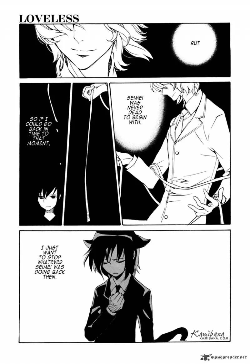 Loveless Chapter 117 page 14