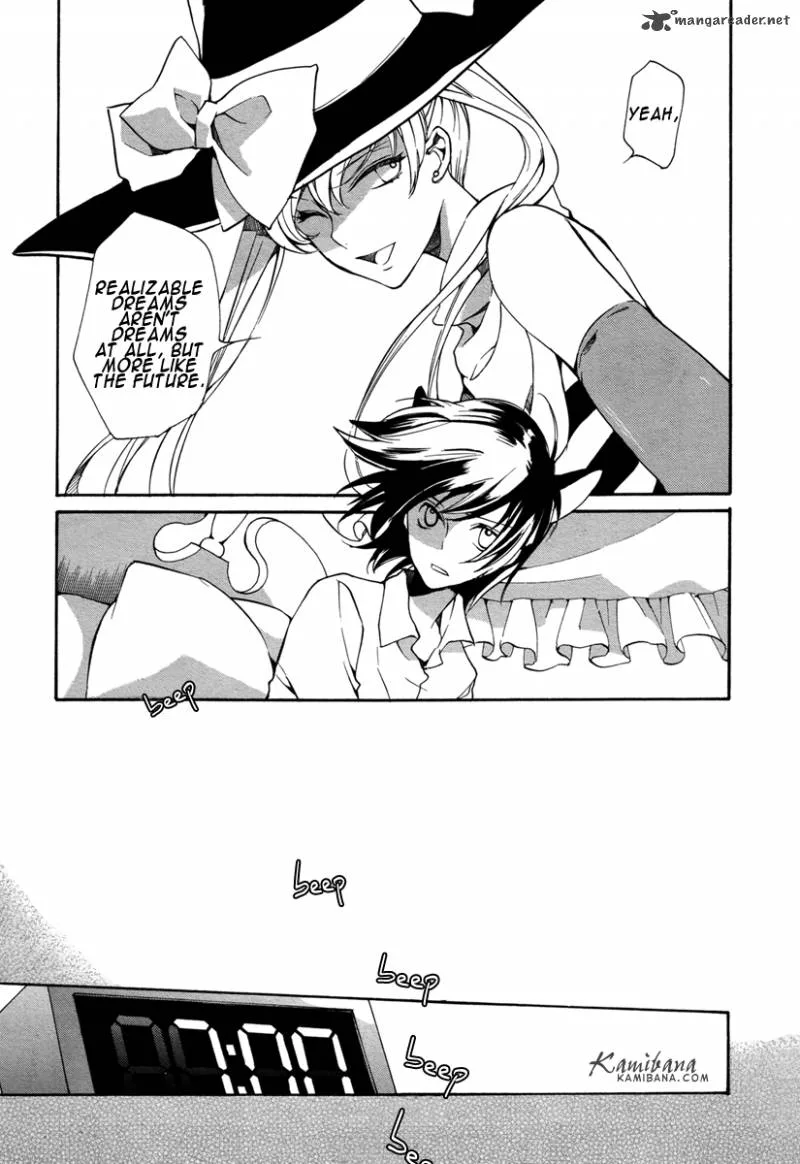 Loveless Chapter 117 page 16