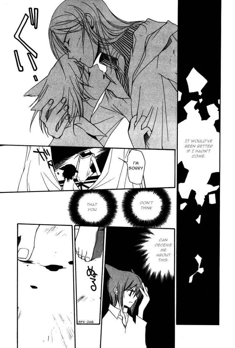 Loveless Chapter 12 page 13