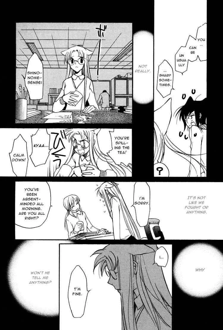 Loveless Chapter 12 page 18
