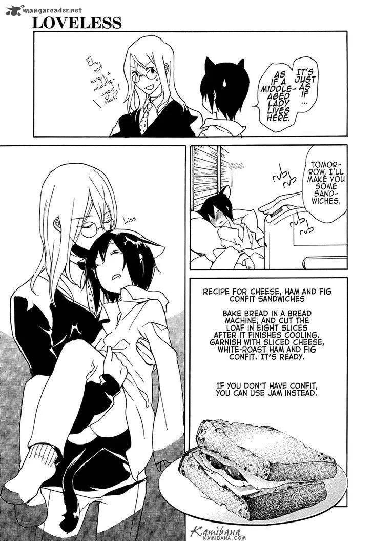 Loveless Chapter 120 page 5