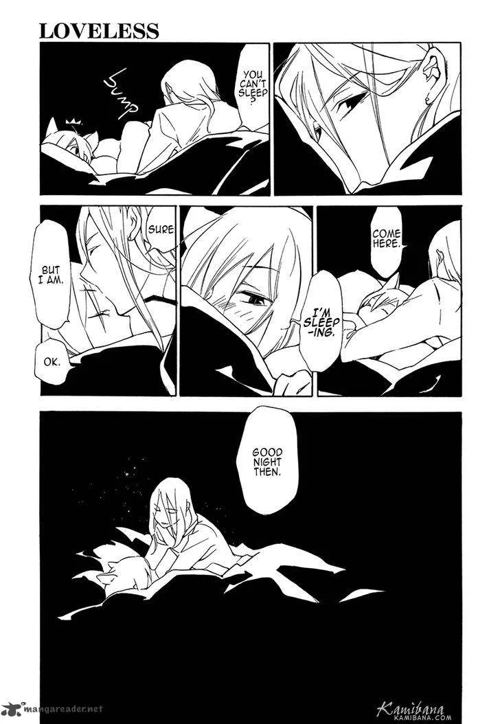 Loveless Chapter 120 page 7