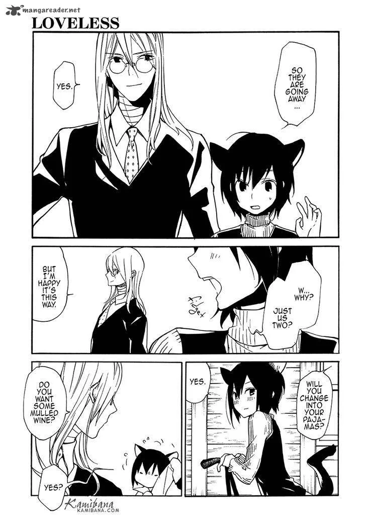 Loveless Chapter 120 page 3
