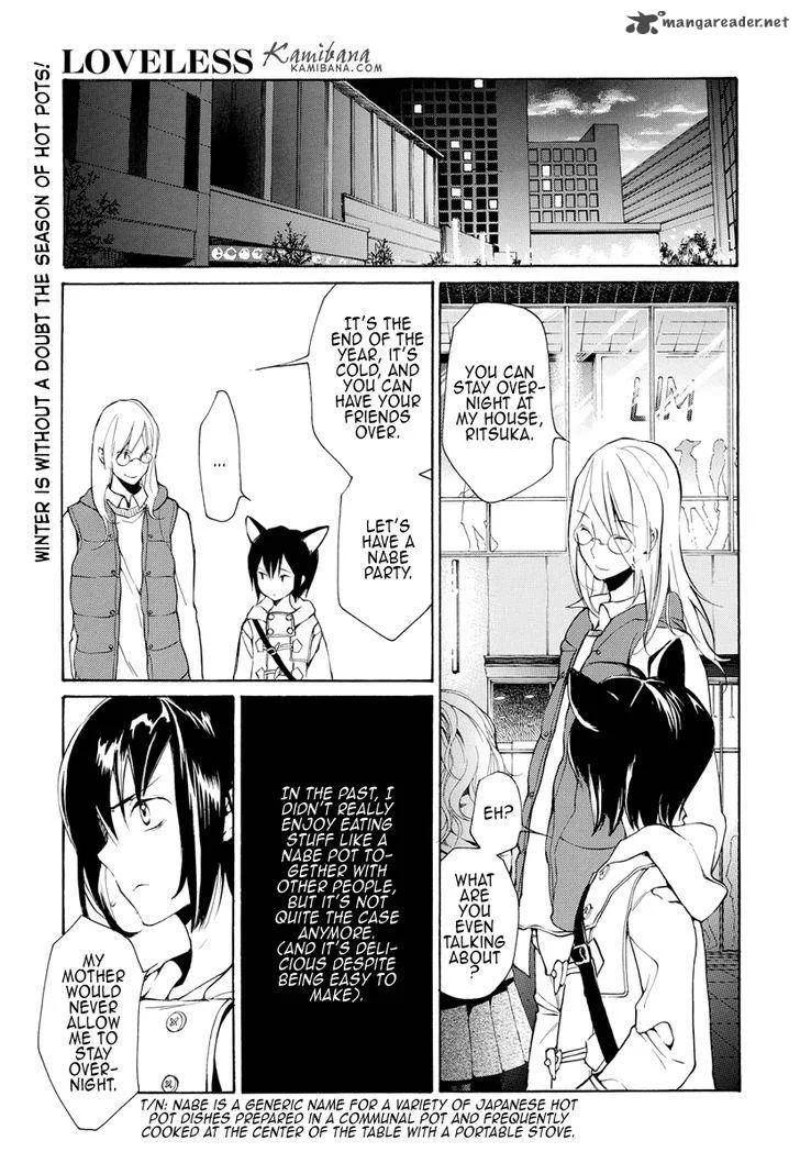 Loveless Chapter 121 page 1