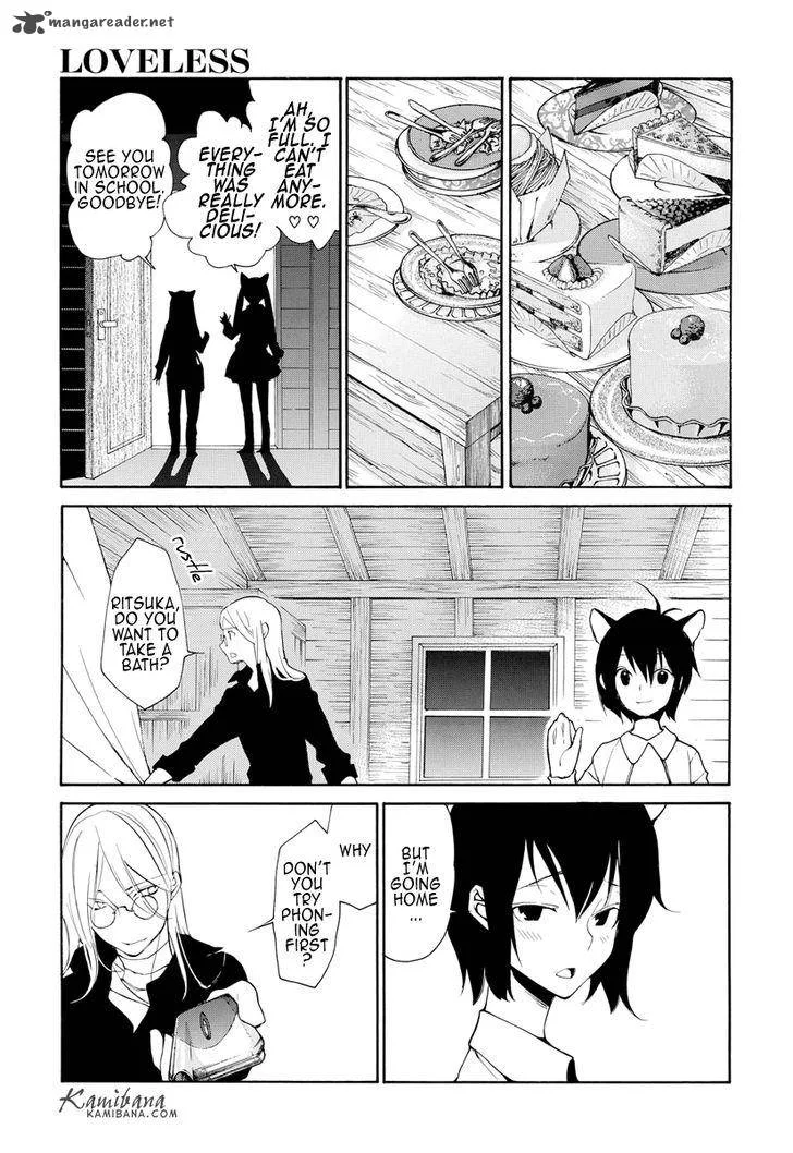 Loveless Chapter 121 page 5