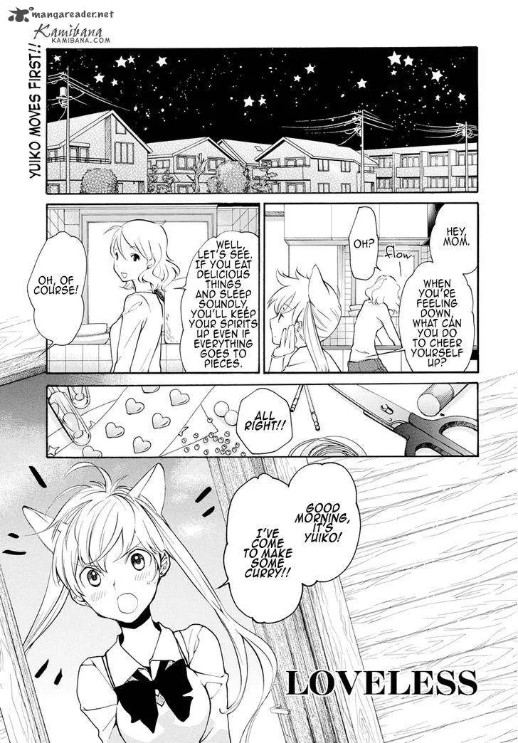 Loveless Chapter 122 page 2