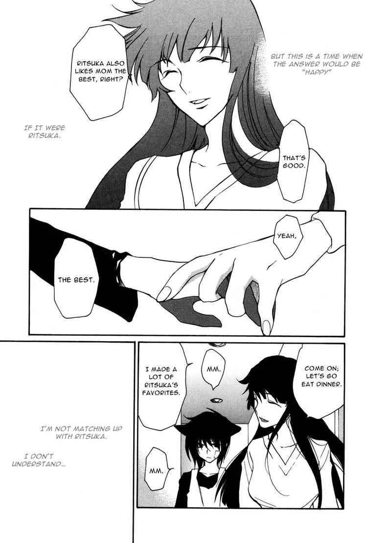 Loveless Chapter 14 page 24