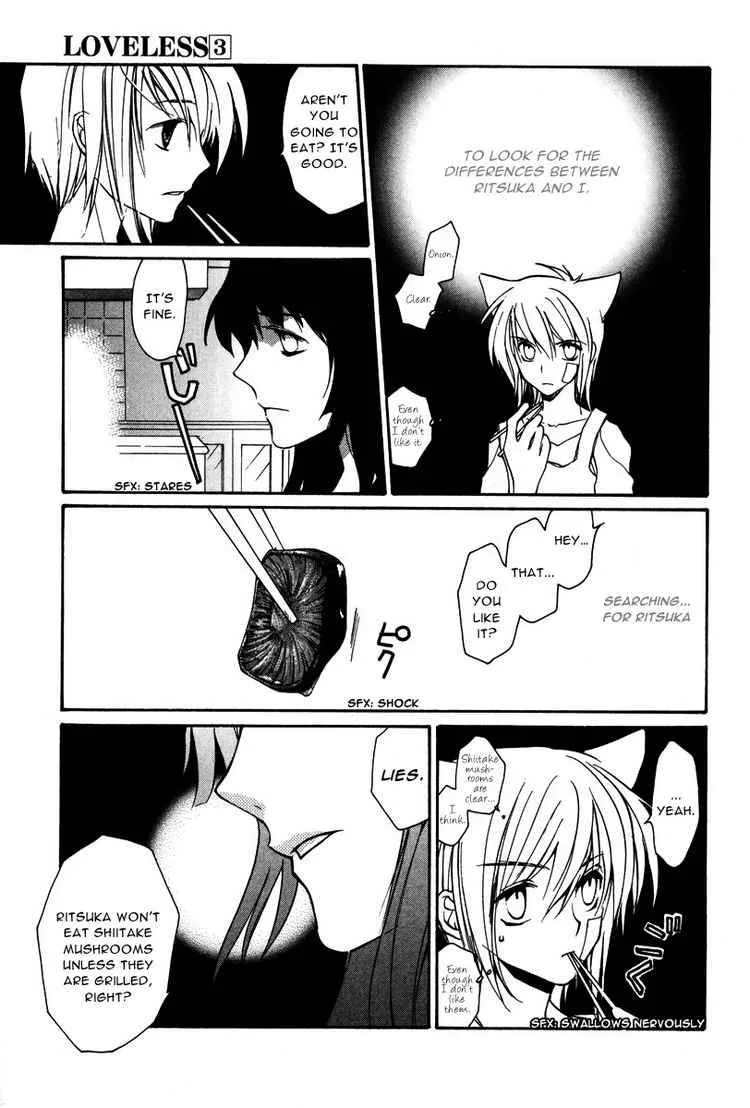 Loveless Chapter 14 page 26