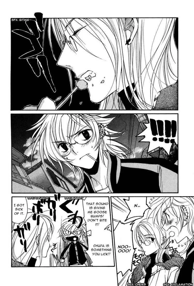 Loveless Chapter 14 page 7