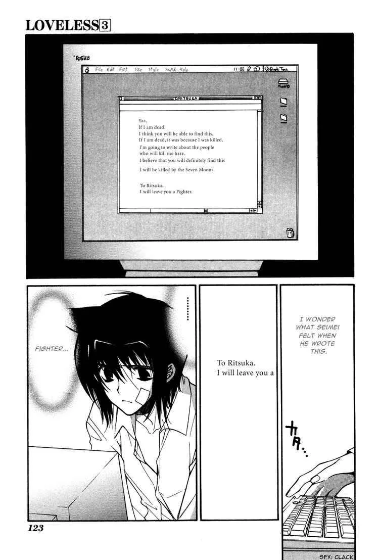 Loveless Chapter 15 page 4