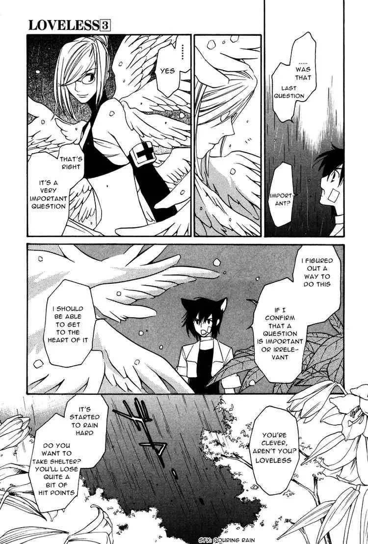 Loveless Chapter 15 page 27