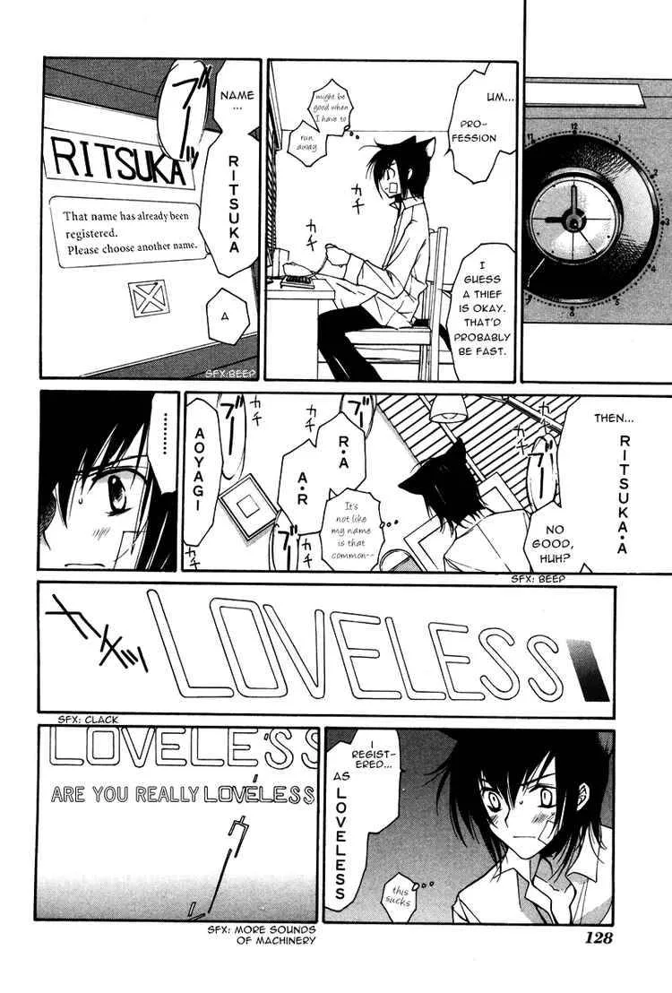 Loveless Chapter 15 page 9