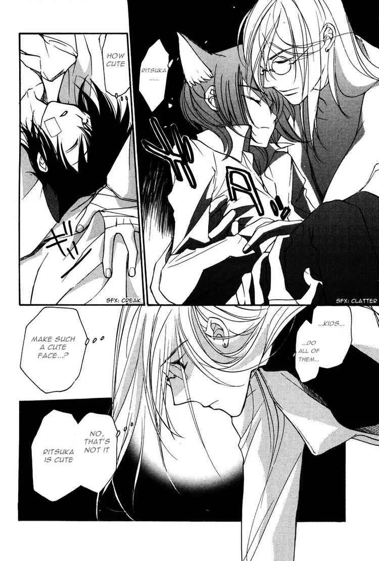 Loveless Chapter 15 page 32