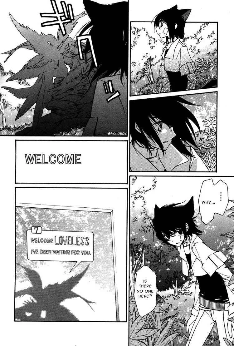 Loveless Chapter 15 page 20