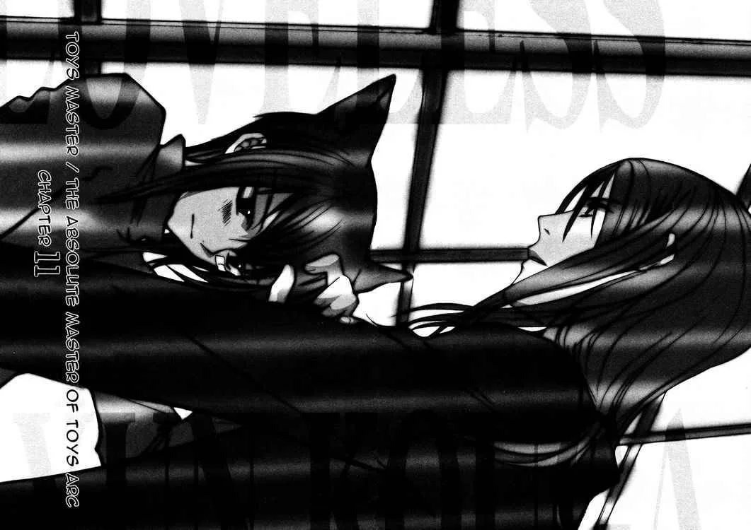Loveless Chapter 15 page 2