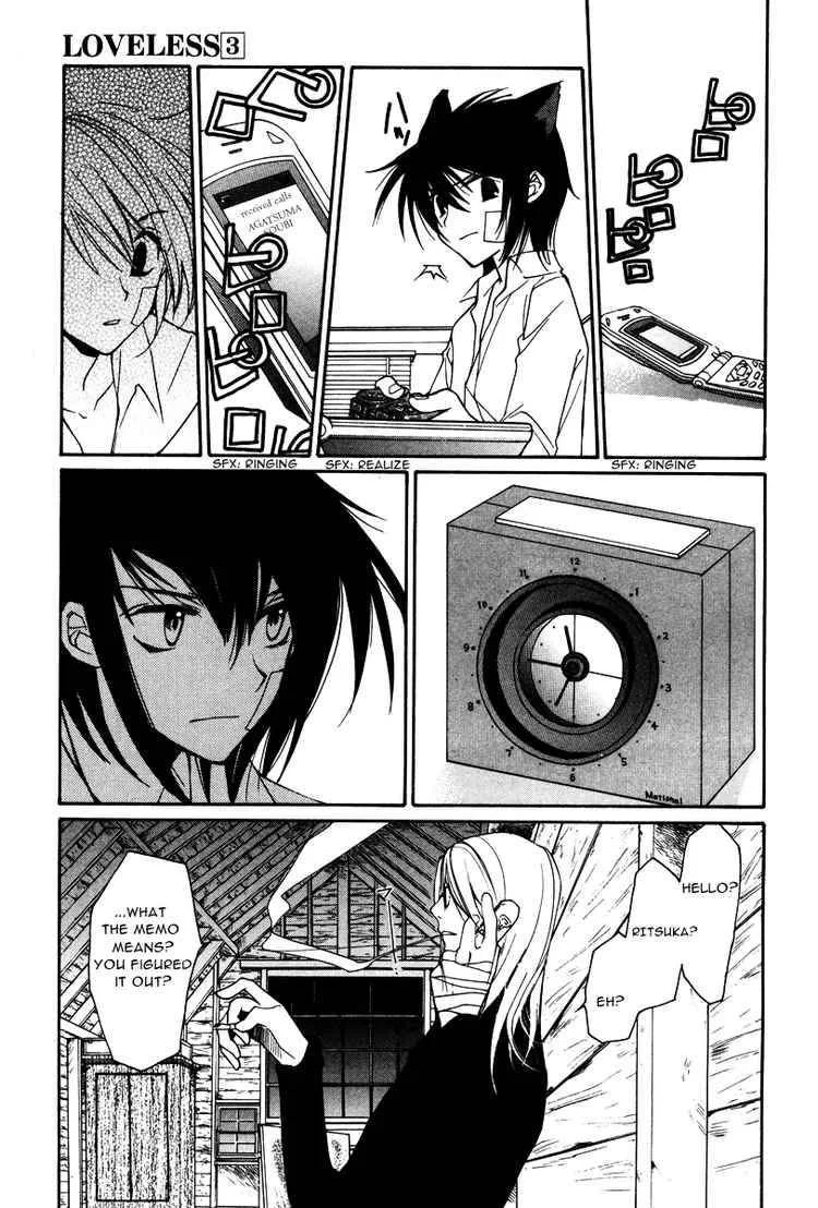 Loveless Chapter 15 page 13