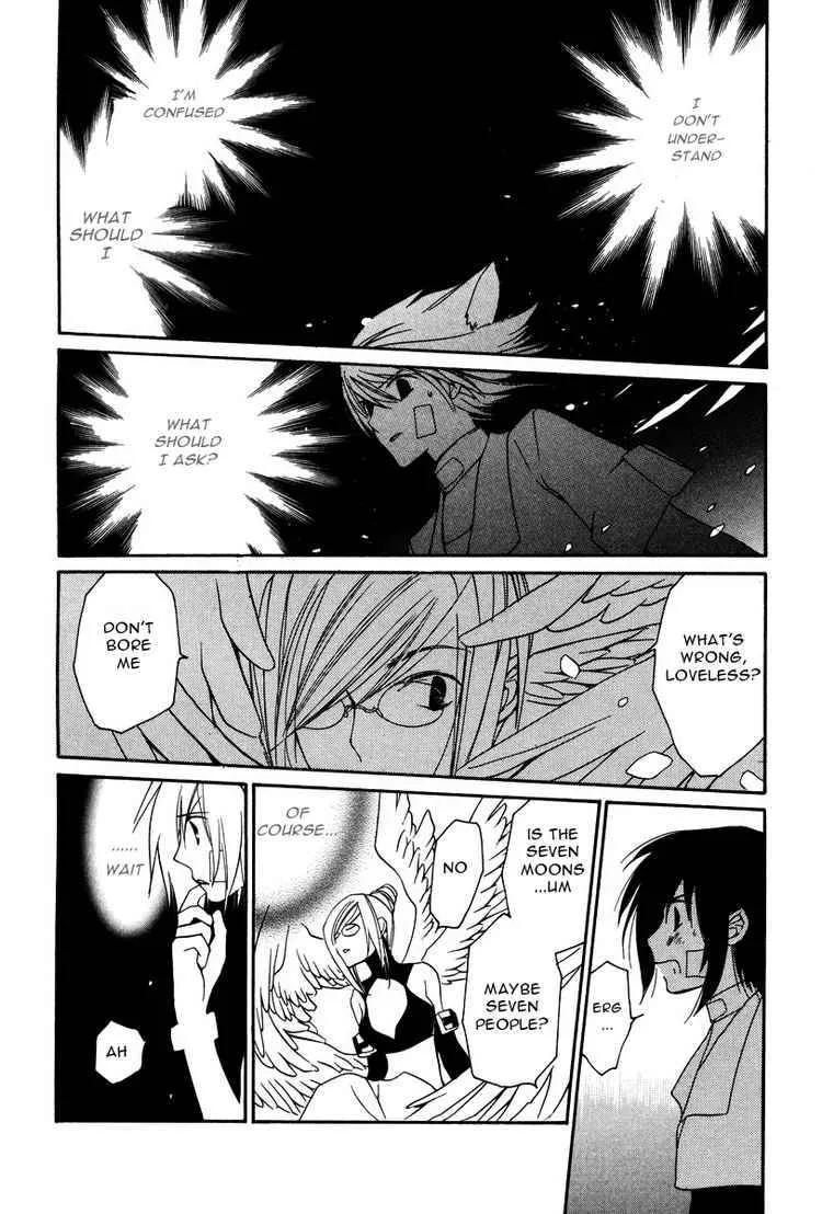 Loveless Chapter 15 page 26