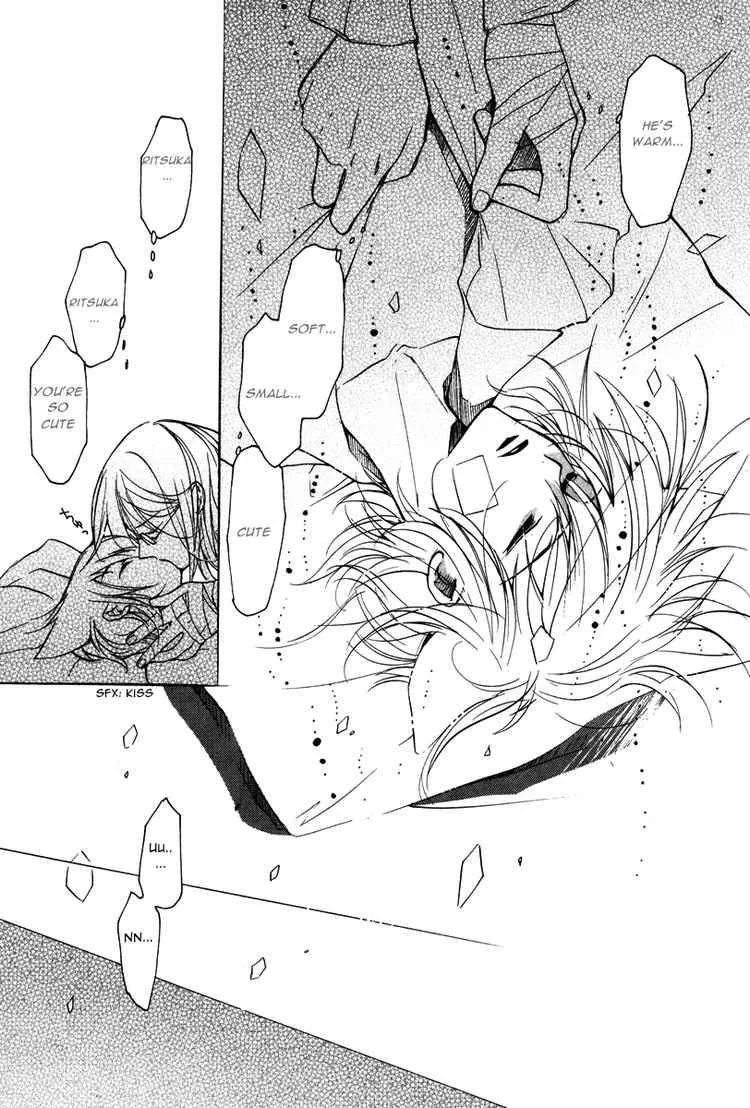 Loveless Chapter 15 page 33