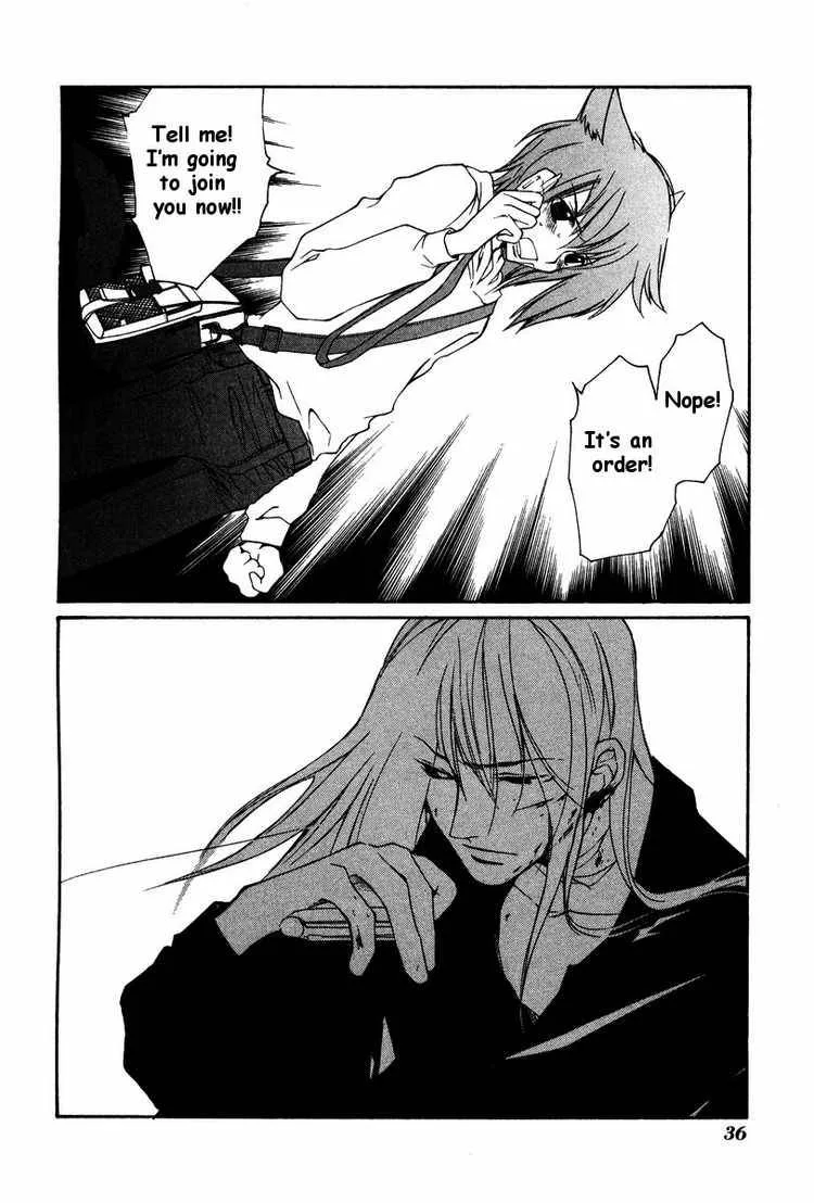 Loveless Chapter 19 page 13