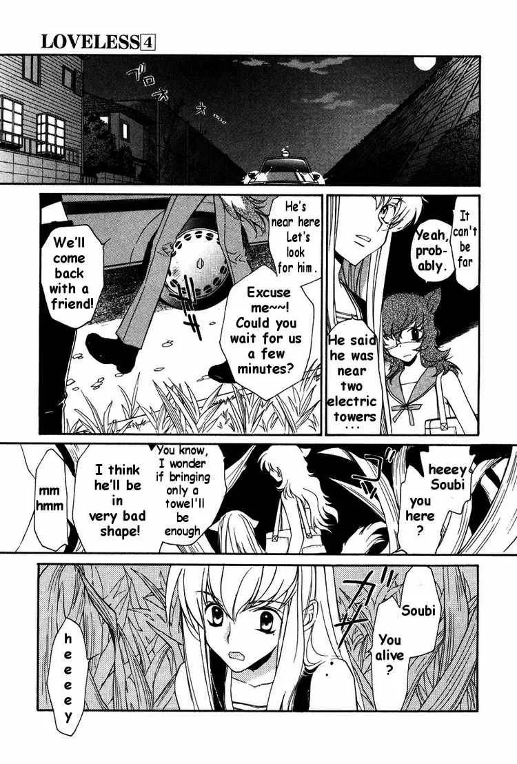 Loveless Chapter 19 page 14