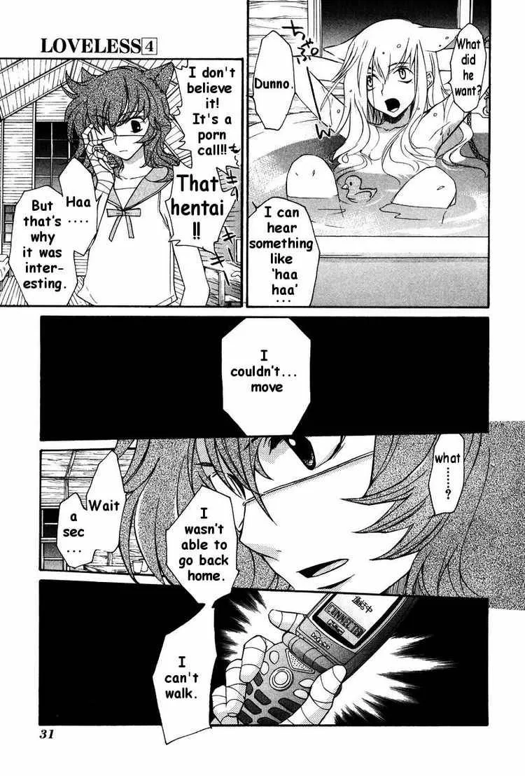 Loveless Chapter 19 page 8