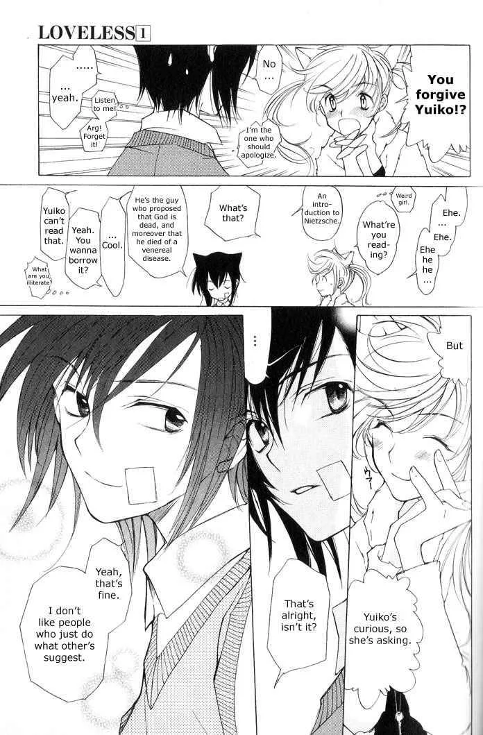 Loveless Chapter 2 page 14