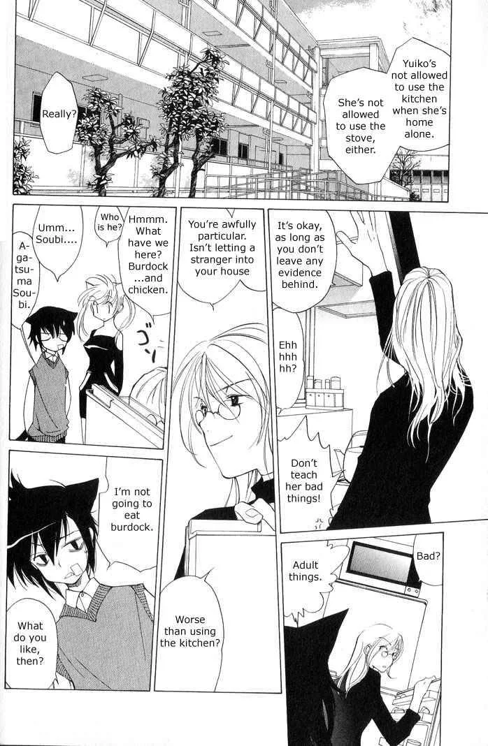 Loveless Chapter 2 page 23