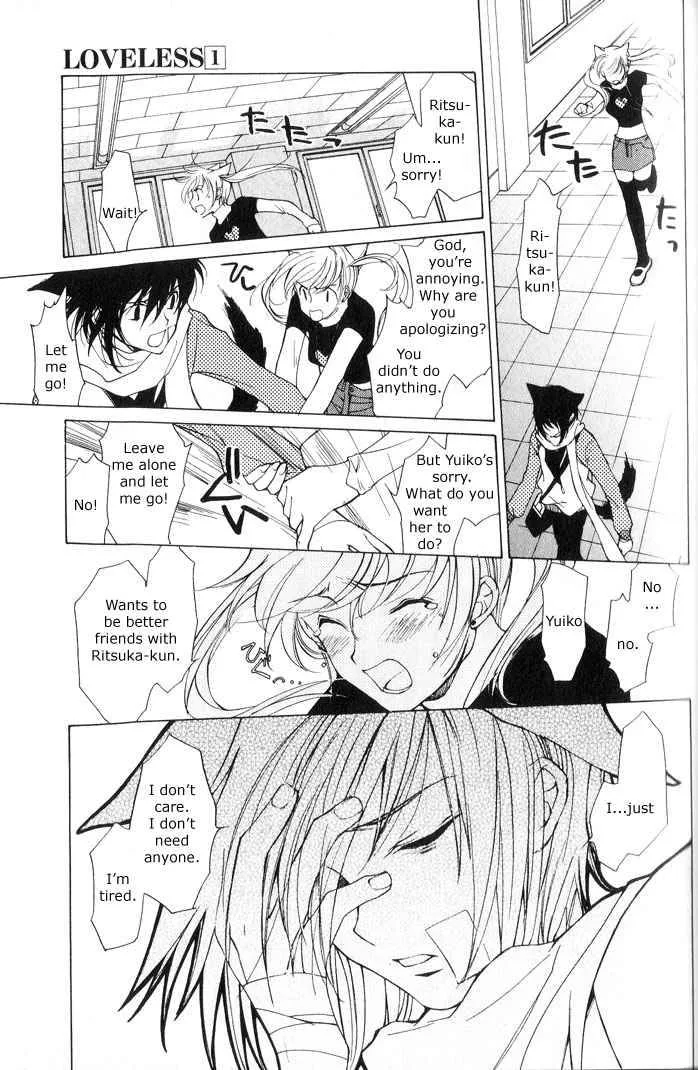 Loveless Chapter 2 page 40