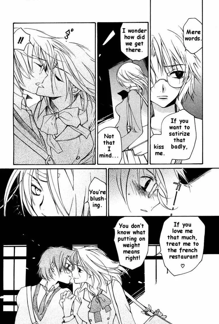 Loveless Chapter 20 page 12