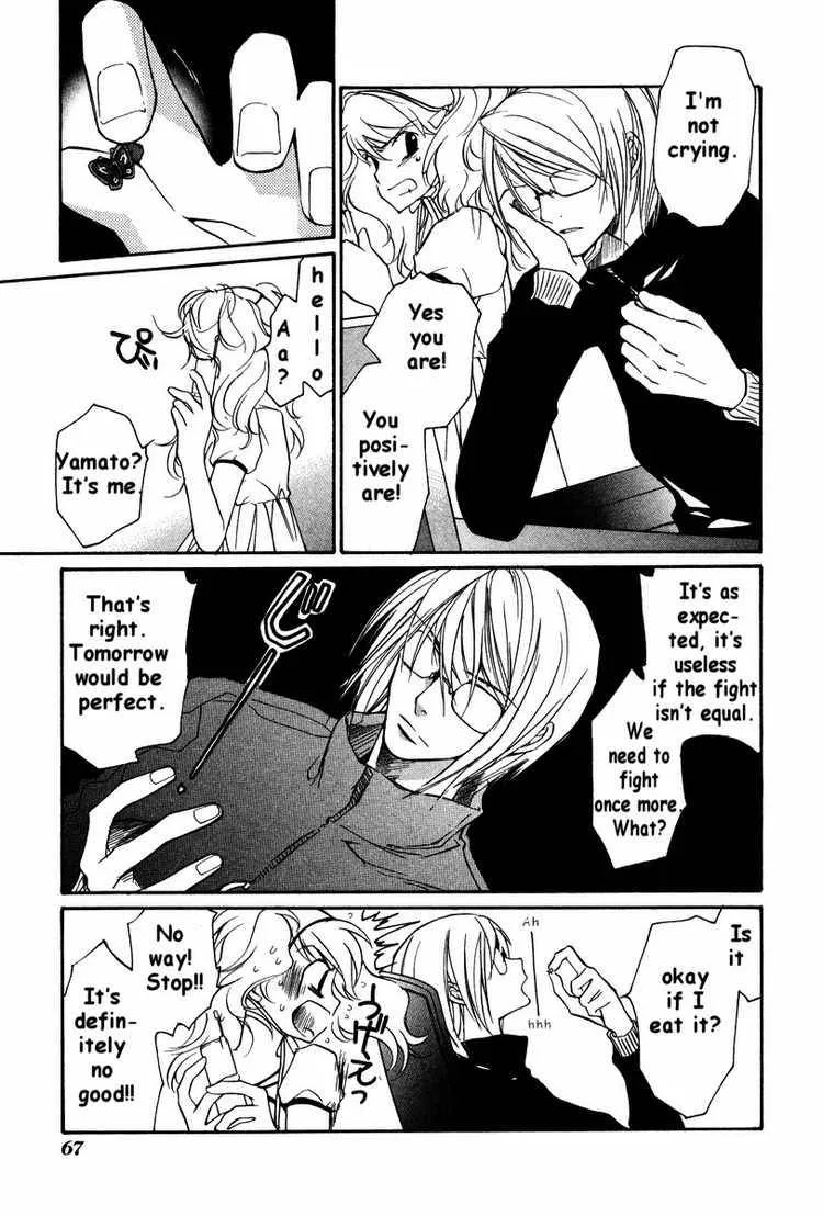 Loveless Chapter 21 page 9